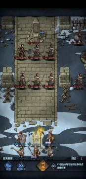 疯狂的大德之日光要塞，一镜到底，一看就会版本