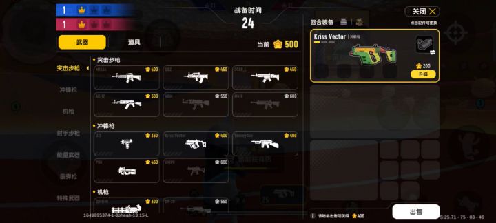 达达你怎么回事截图