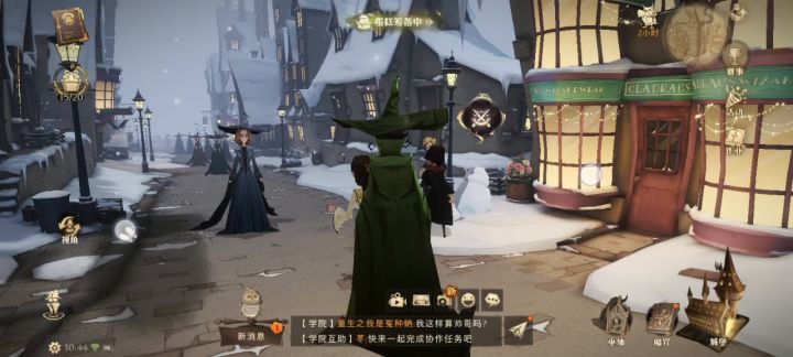 更新后高糊还卡顿的极致画质截图