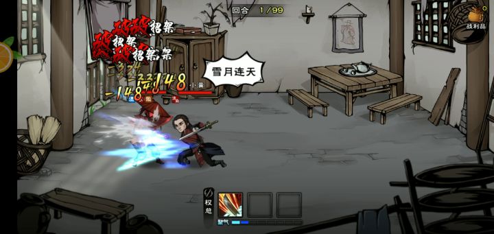 这个小满就没有冻住过我😄截图