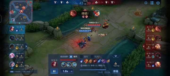 韩信出两个吸血刀真的流批截图