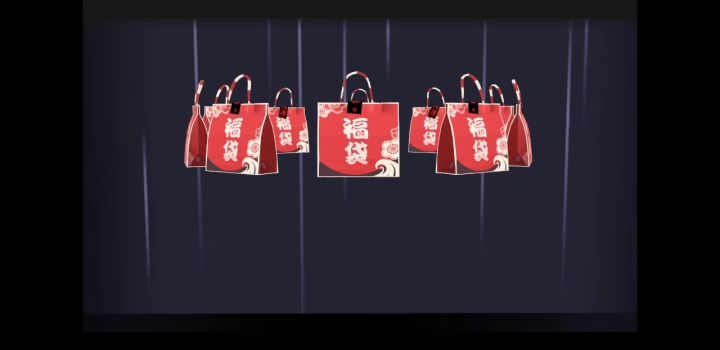 周年庆庆祝摸鱼一年？截图