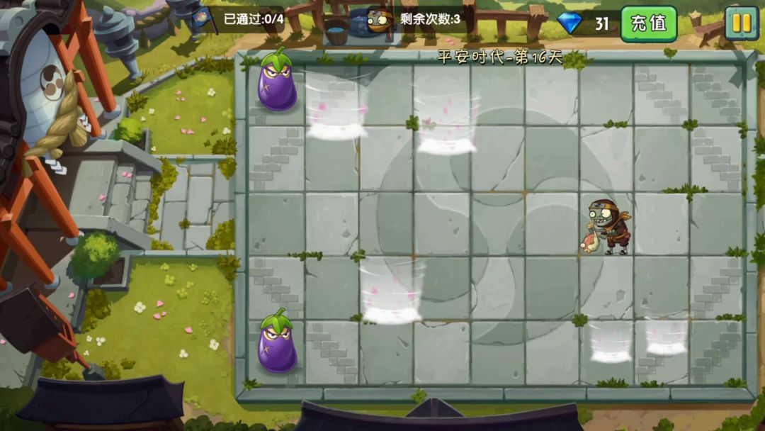 僵太郎历险记截图