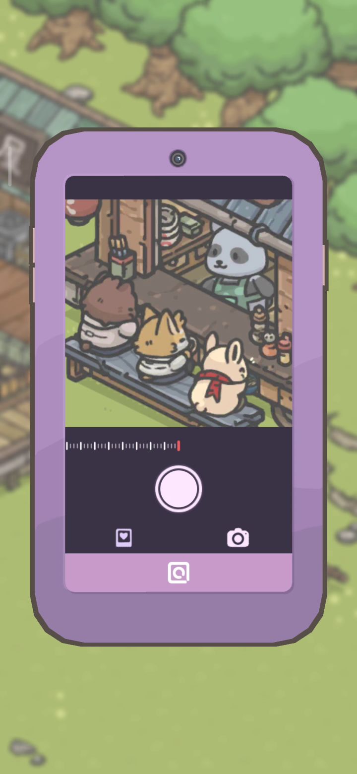 三小只吃拉面截图