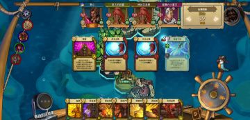 “挥霍”的高光时刻！坐大牢伤口炼金翻盘2绿乌鸡1剑童！