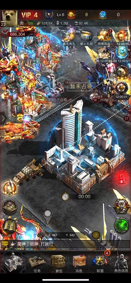 【前线战报】永动城争夺战 - 150服（Zzz）vs 40服（KIN）截图