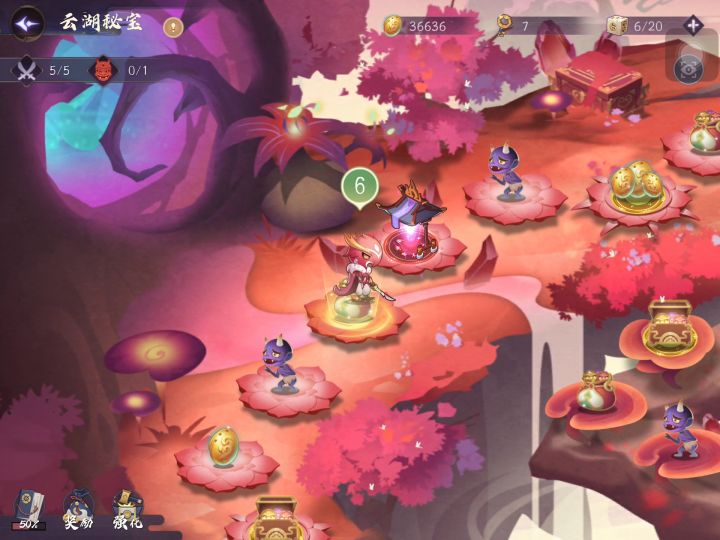 【悬赏计划】东山梦泊卡死截图