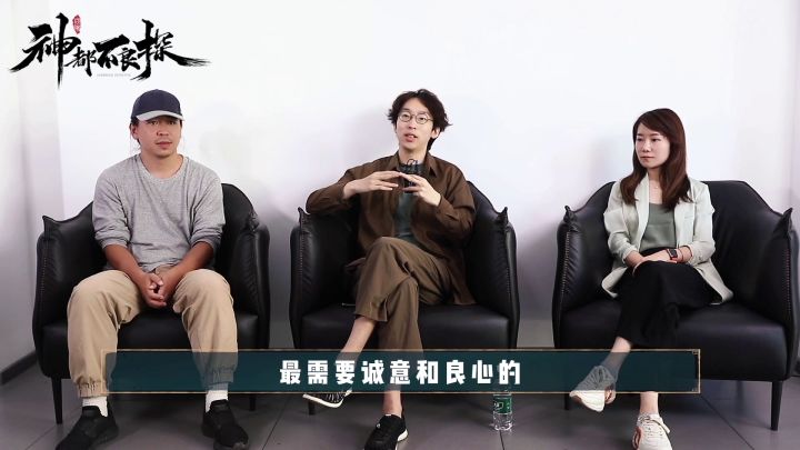 《神都不良探》主创面对面:全视频互动影游的特别设计截图