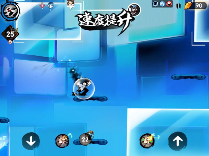 s16赛博坦p1飞雷神跑法(梦回热带林?)截图