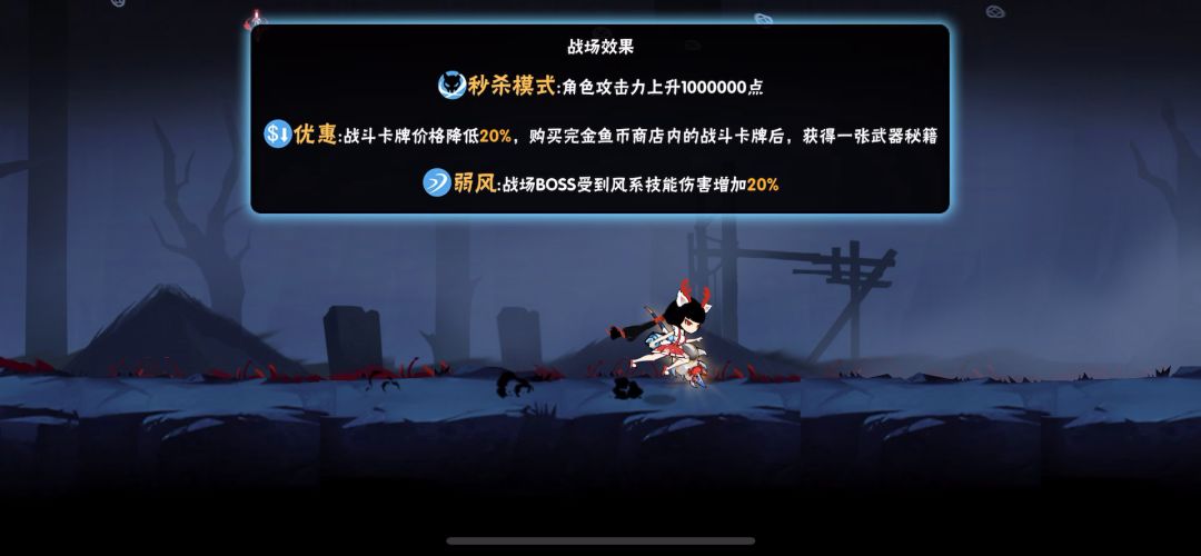 video-2557718