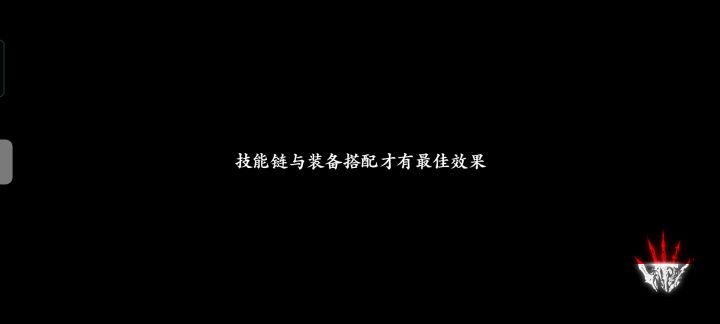 你管管你这破服务器吧截图