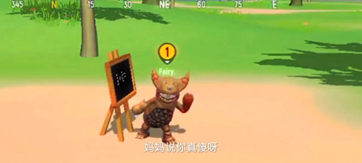 贝利亚为什么这么弱截图