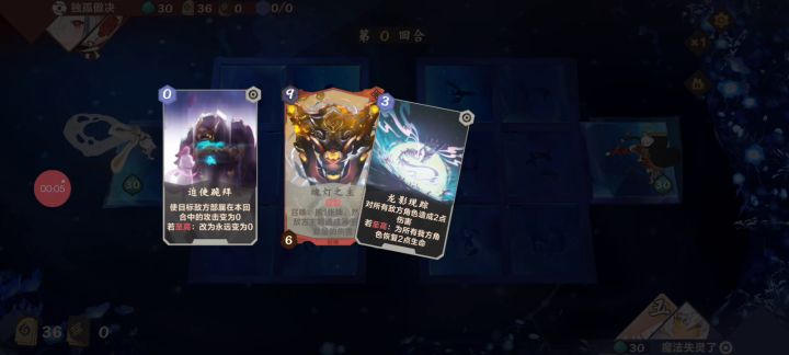 太子阳直接把我整不会了截图