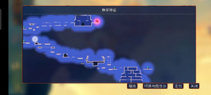 真我大师探索版在神庙固定传送点有报错截图