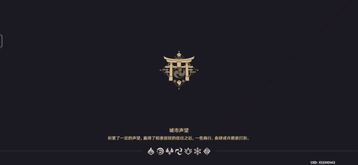 1分11秒无伤俢狗截图