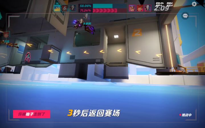Bug,我谢你全家,跳闸,我谢你全家截图