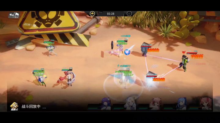 35-24截图