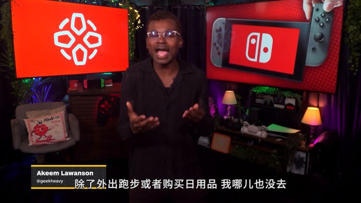 mClassic真的可以提升Switch主机的输出画质吗?截图