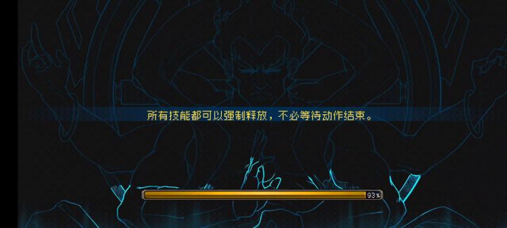 奇妙的发型增加了截图