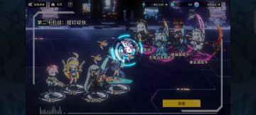 不开高帧率不容易闪退(ﾟOﾟ) 8