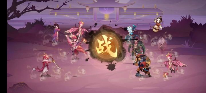 云境纯色队的分享（仅供娱乐） 2截图