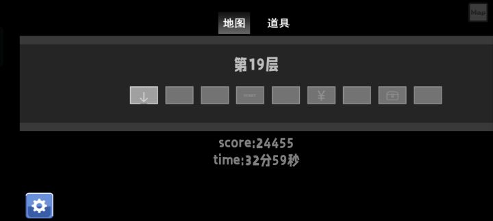 这么多平A还是不如技能截图