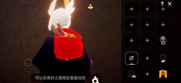 好耶,是小陈抢钱啦(2)截图