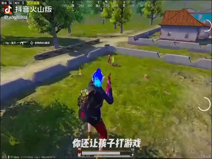 家长们看一下其实是家长的错我错过了孩子的童年截图