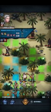 困难飞毛腿的简单打法