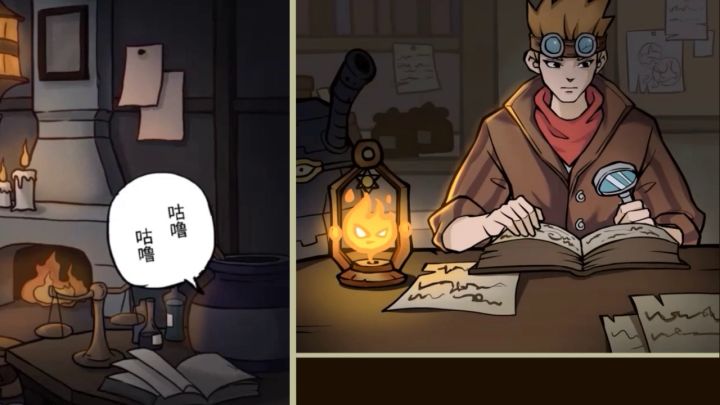 《点点勇者》作为勇者你的,异世界在召唤你来拯救,还记得我们的约定吗截图