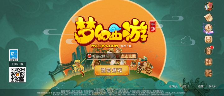 放不下,又不知道如何坚持截图