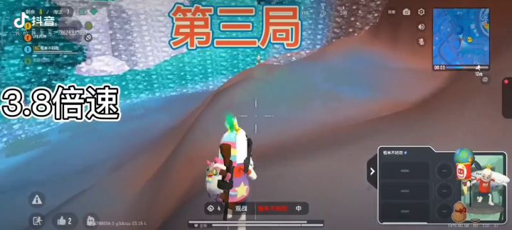欢迎来到《我是药王》系列截图