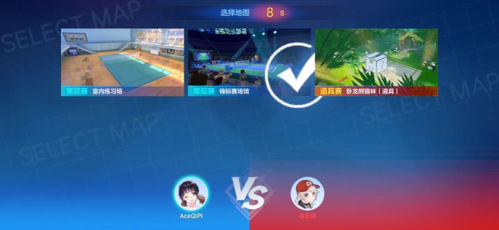 【飞羽青春】人类早期驯服人工智能珍贵录像截图