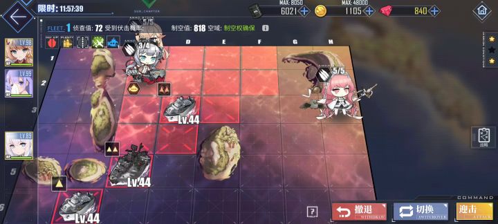大佬,那个潜艇是咋回事,我怎么逮不到他?截图
