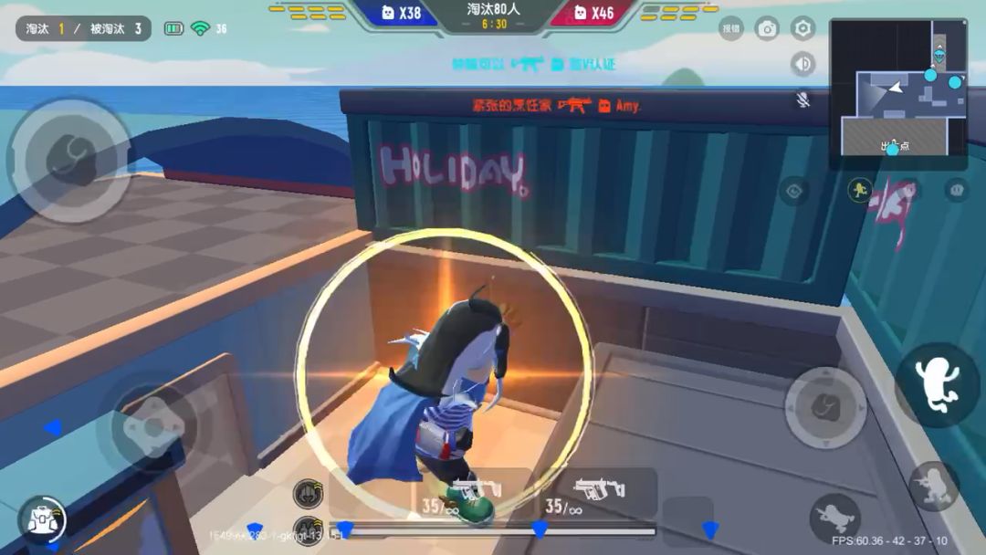 video-2559250