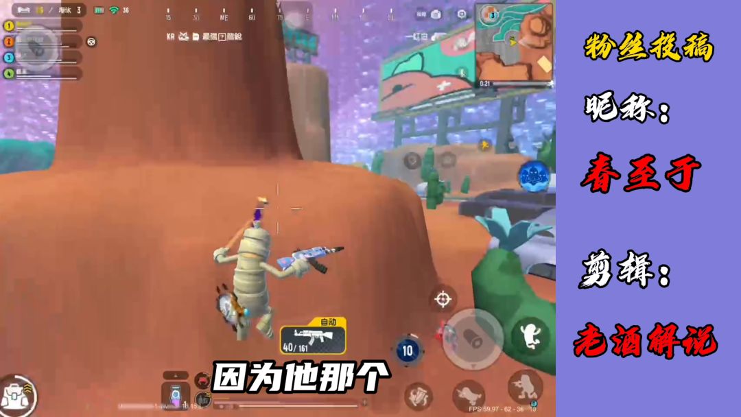 video-2559419