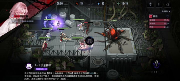 资源关给大家个思路截图