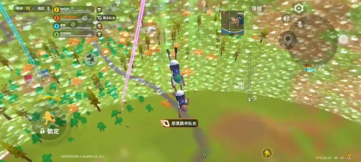 ＃香肠派对路人局截图