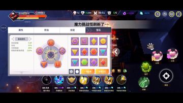 双心动暴力确实能秒boss