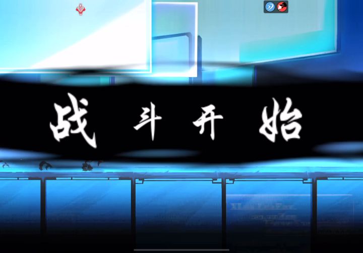 赛博坦一速不知是否可行截图