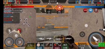 勇者堡垒内测中