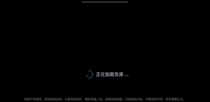 御剑术，100%过第一关BOSS！截图