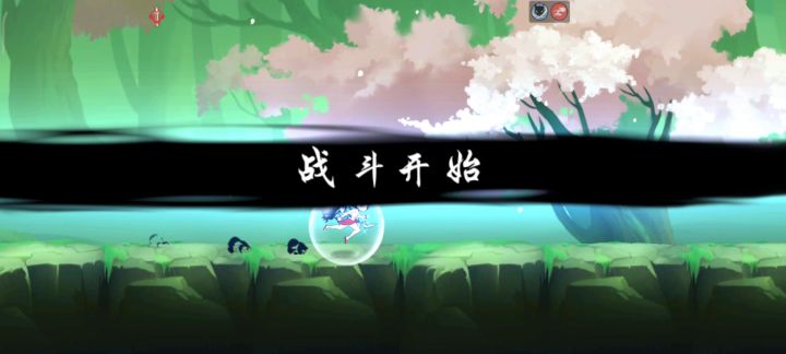 ［S16赛季攻略］樱图开矿 1截图