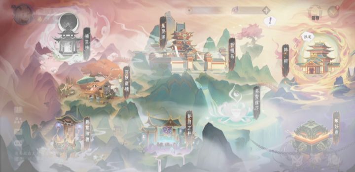 【悬赏计划】轩辕山-祈福岛无响应截图