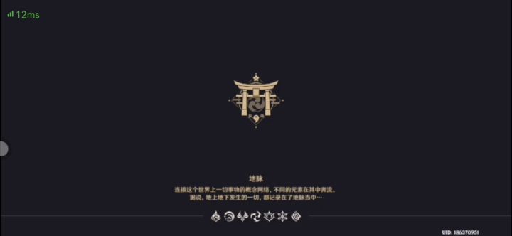 这个剑气真好玩截图