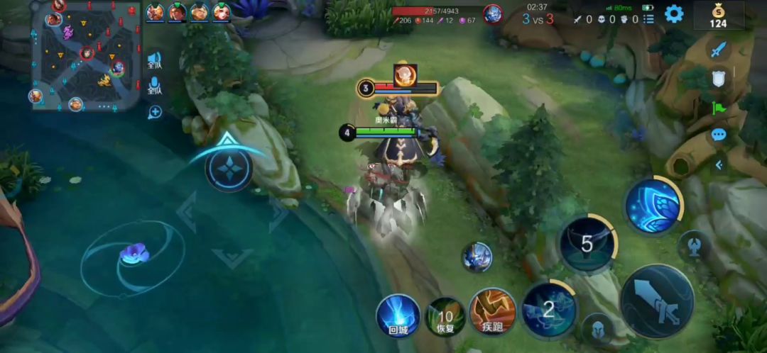 辅助庄周——已是最优解出装【装备篇】截图