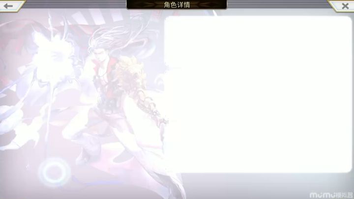as火锤 伪1t 古西晶截图