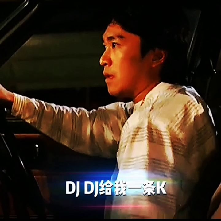 这是我的事全球抗疫截图