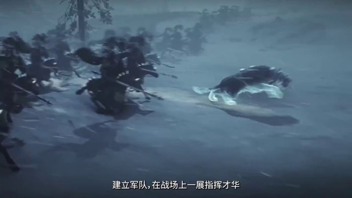 《全面战争：战锤3》介绍视频截图