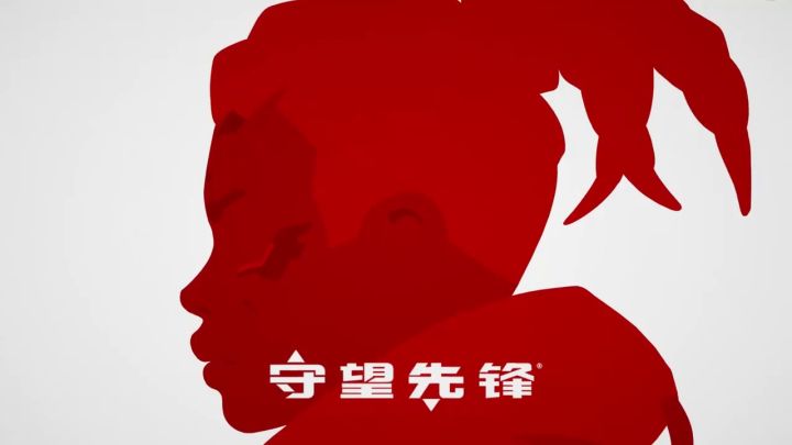 《守望先锋2》「索杰恩」角色介绍视频截图
